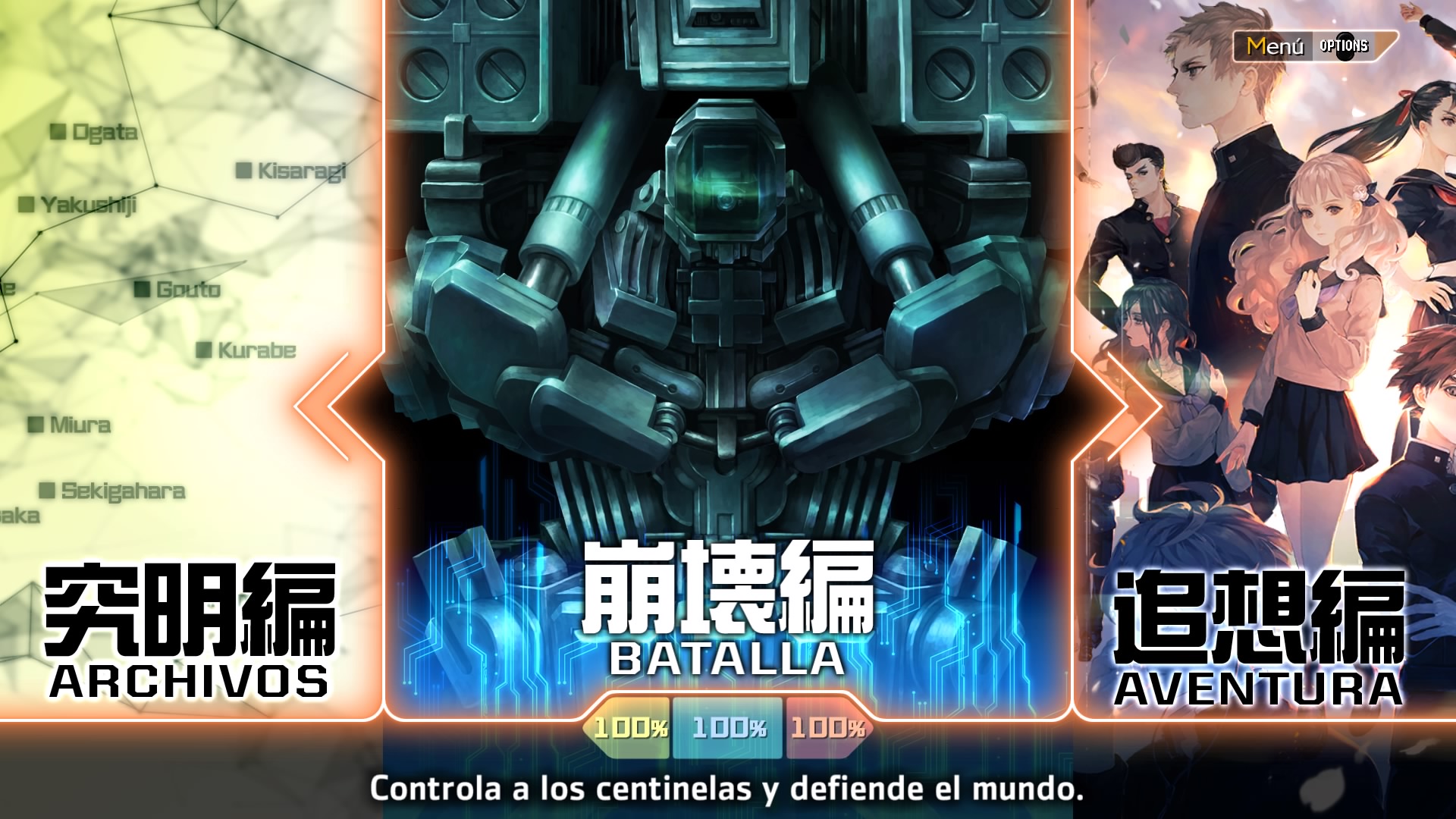 13-sentinels-100