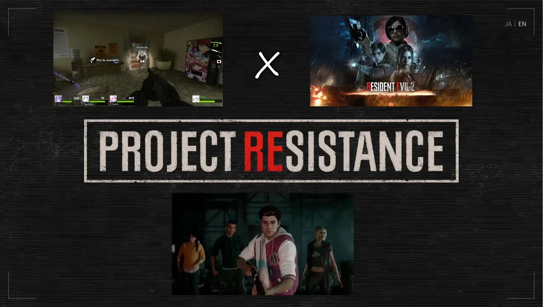 2020-odisea-videojuegos