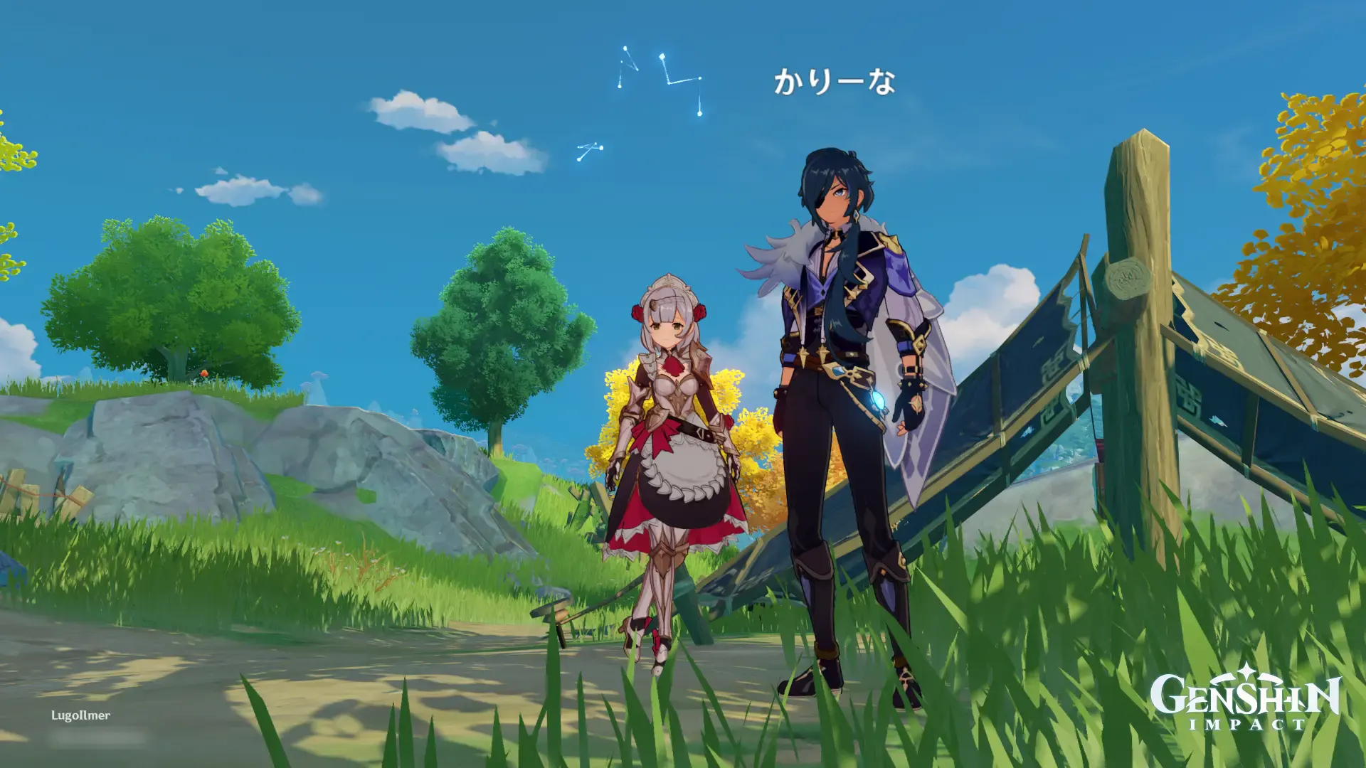 2020-odisea-videojuegos