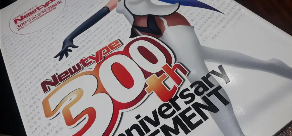 300-suplemento