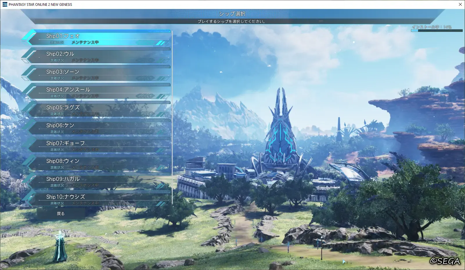 algo-que-no-nos-emocione