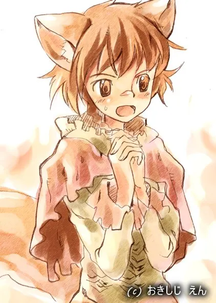 animaporta-tidal-wawe