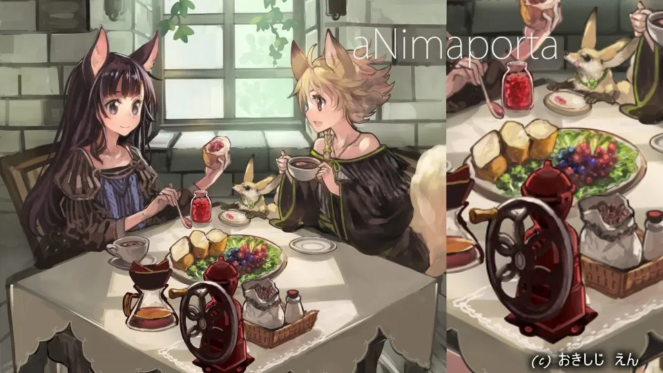 animaporta-tidal-wawe