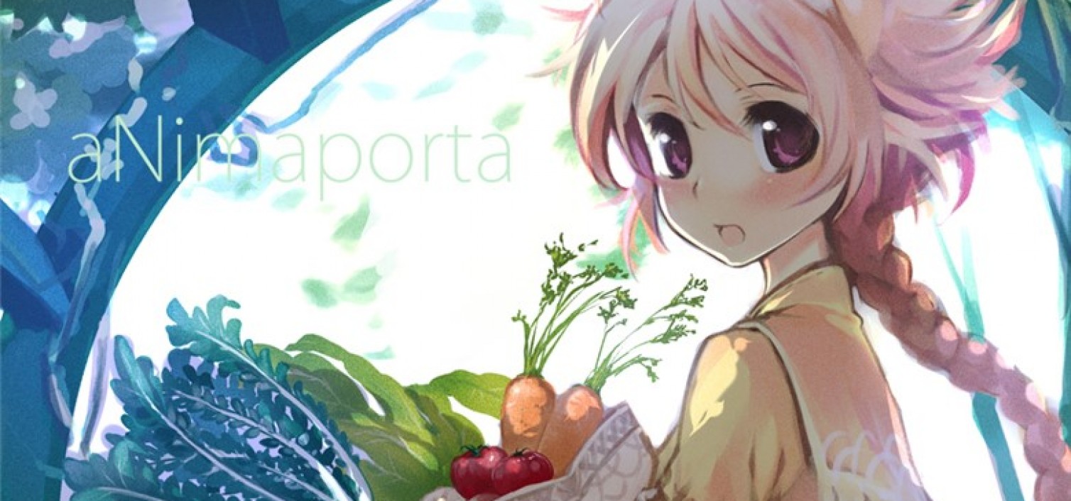 animaporta-tidal-wawe