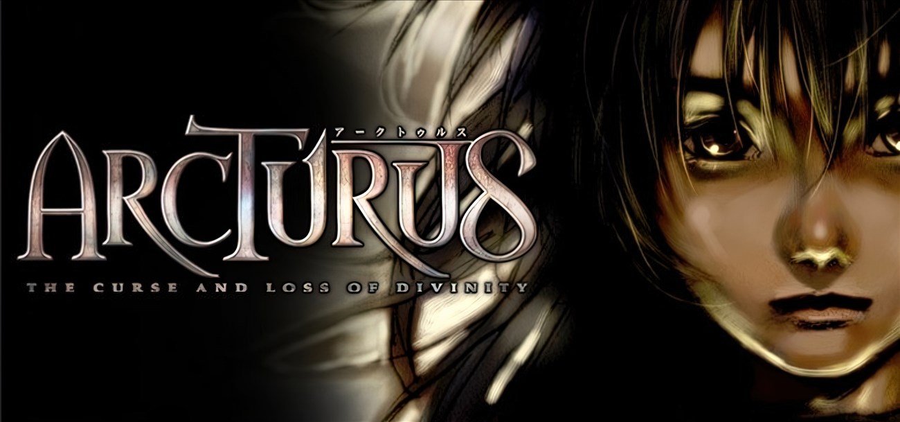 arcturus-curse-divinity