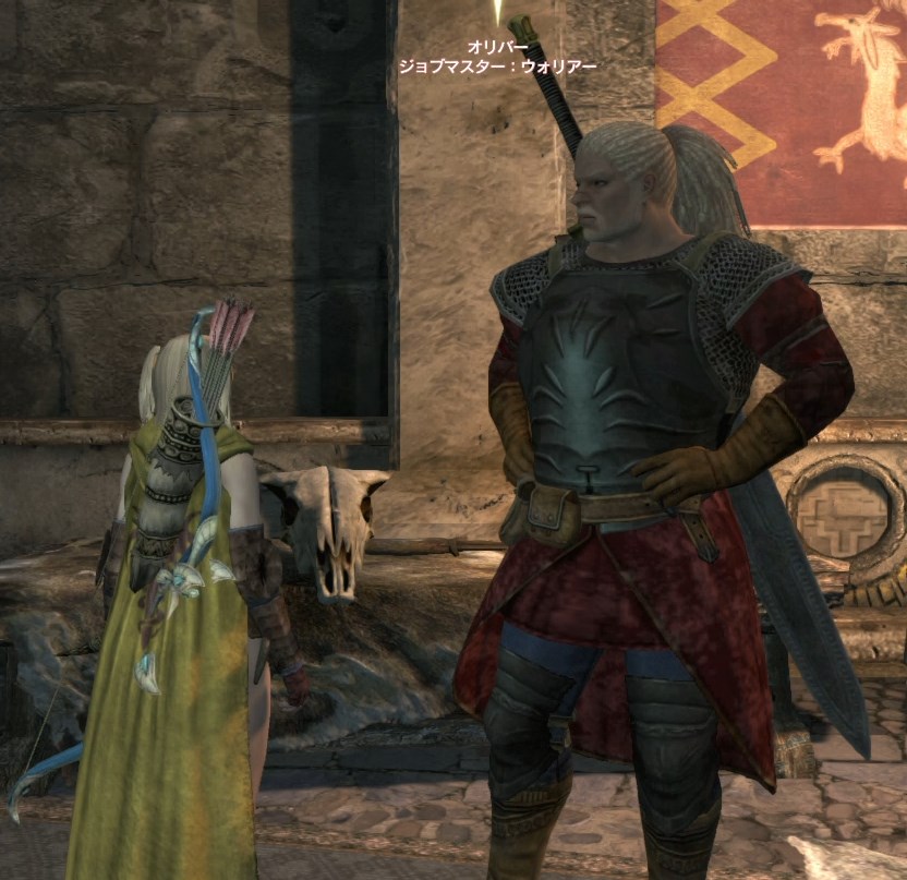 ddon-warrior-get