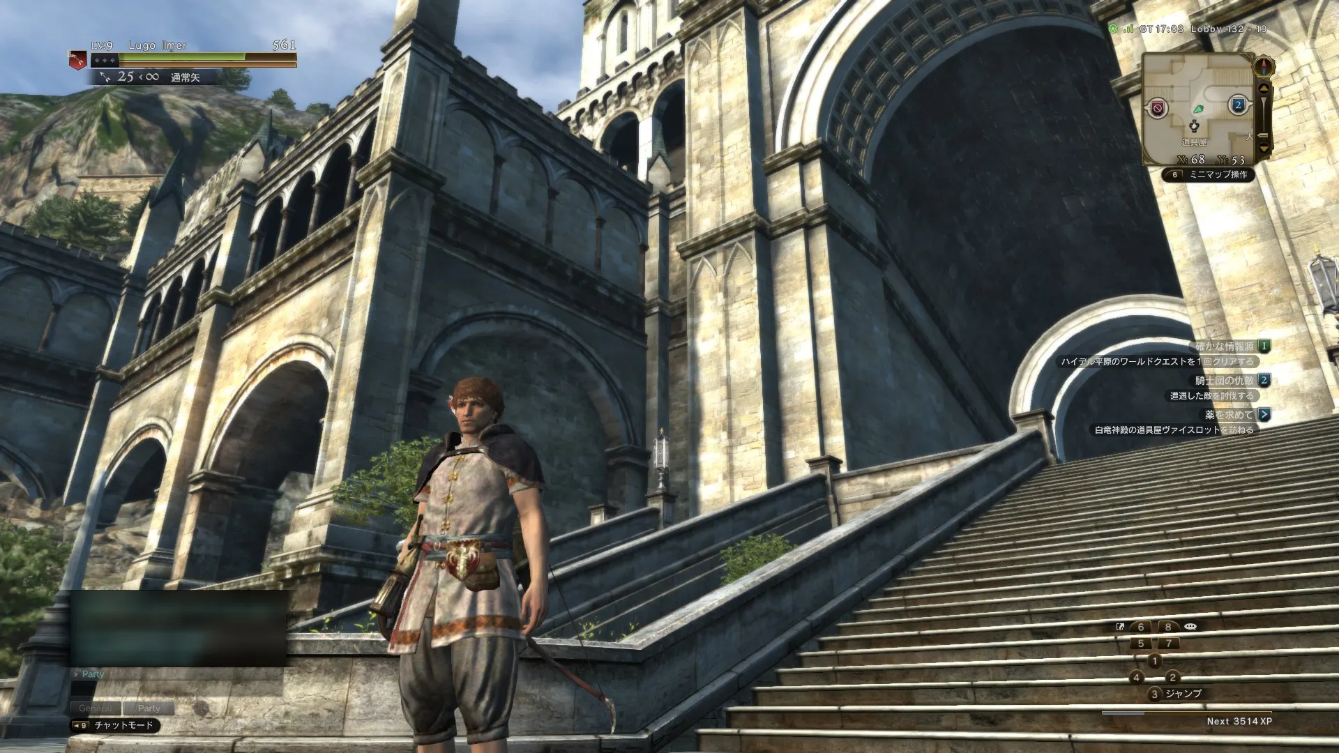 dragons-dogma-online-2015