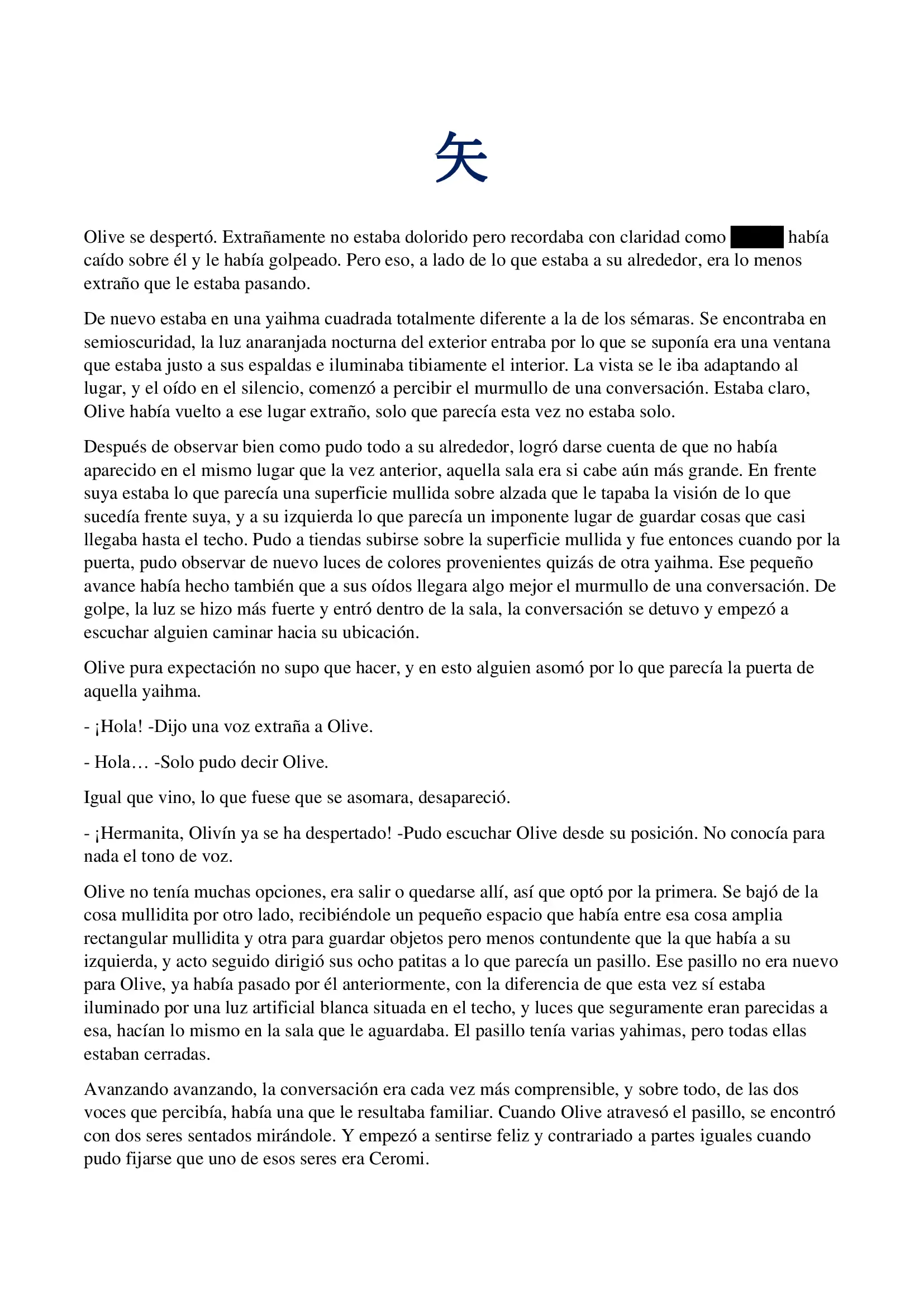 epsl-dlc