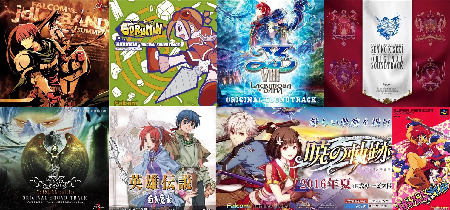 falcom-music-channel