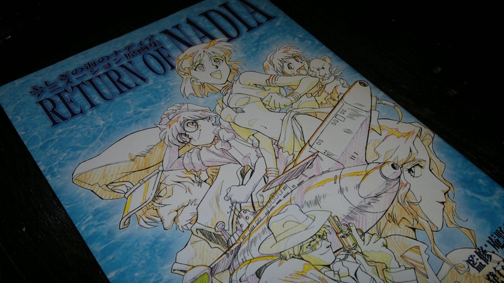 gainax-nadia