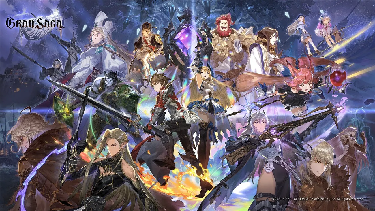 gran-saga