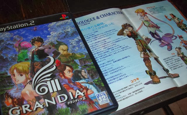 grandia-rpg