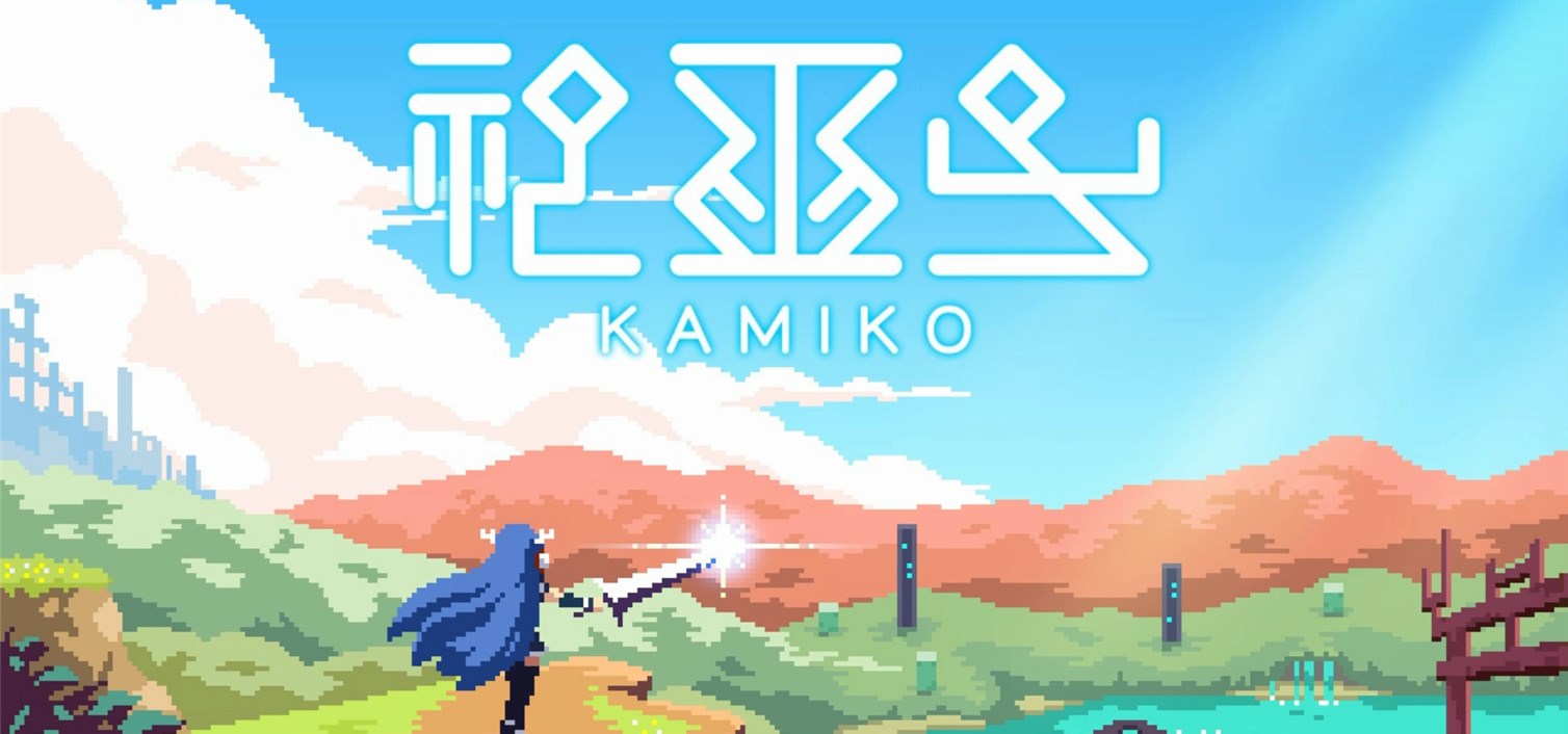 kamiko-switch