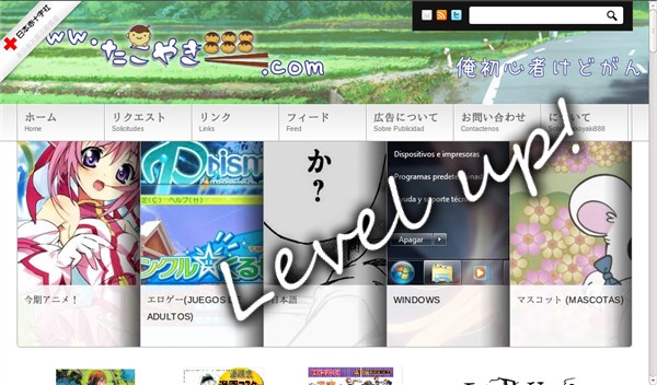 level-up