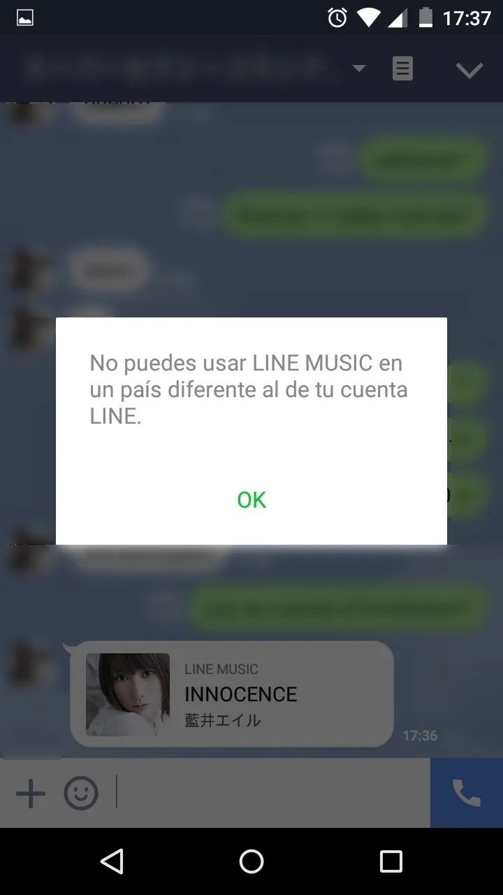line-music-android