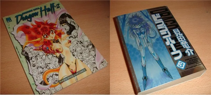 manga-japon-espana