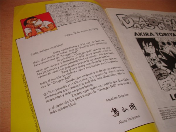 manga-japon-espana
