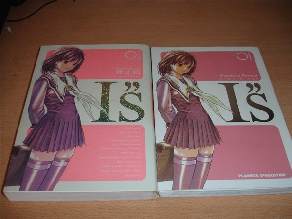 manga-japon-espana