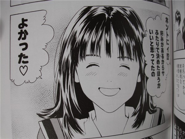 manga-japon-espana