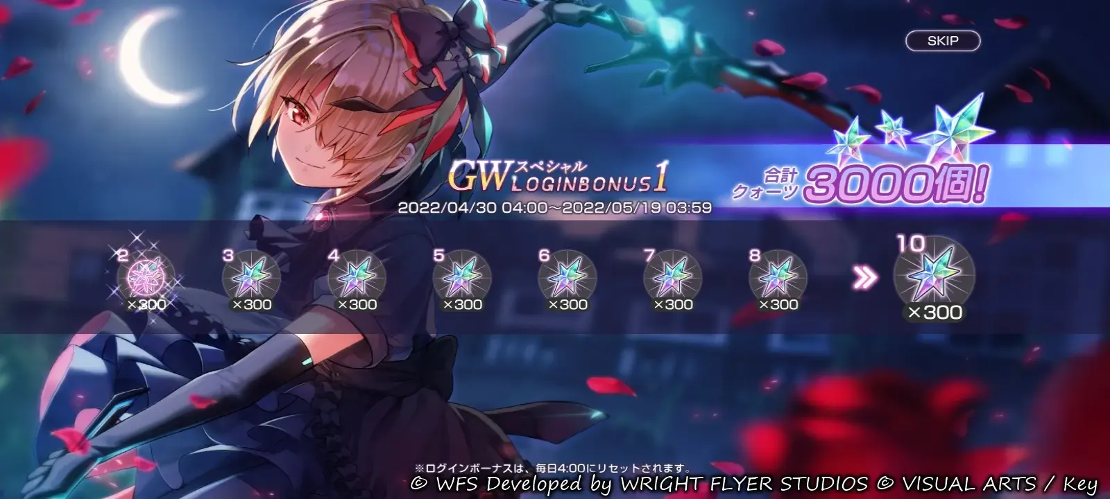 mundos-de-bolsillo-01