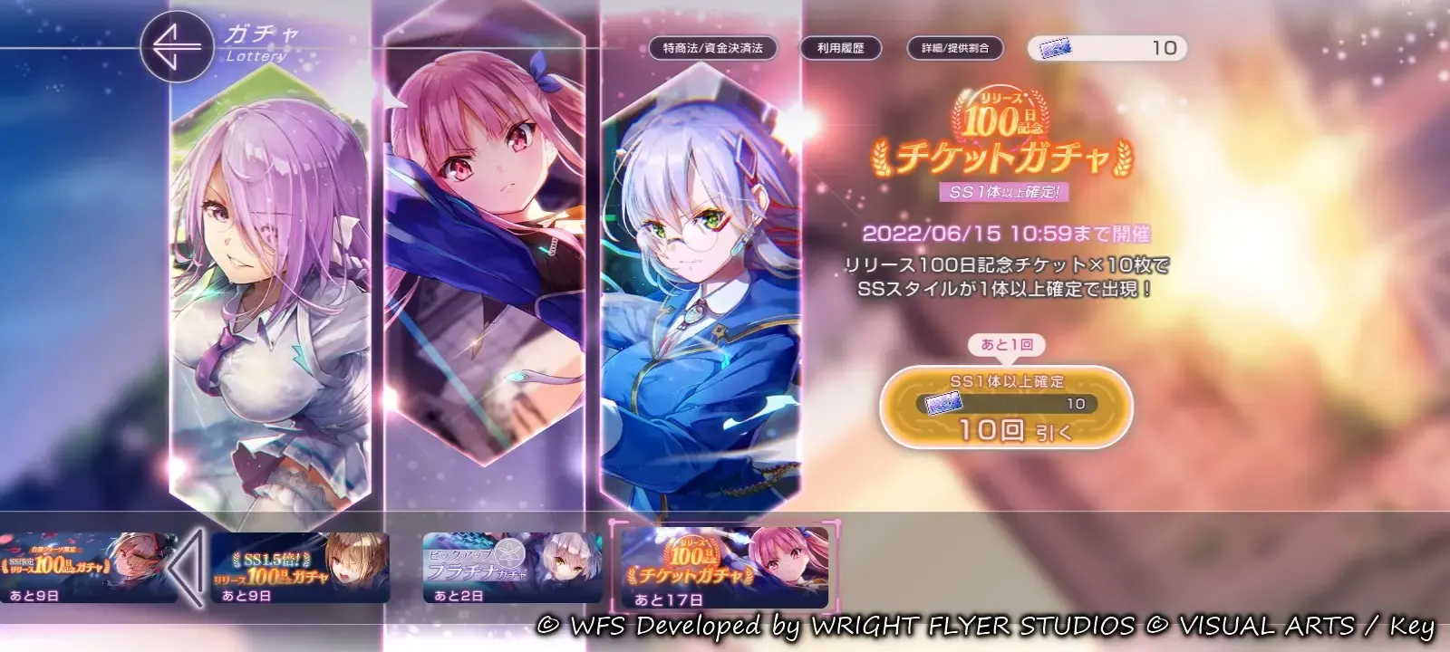 mundos-de-bolsillo-01