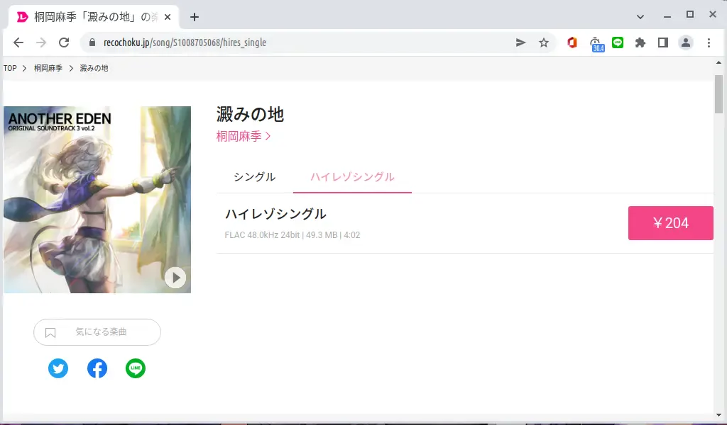 mundos-de-bolsillo-01