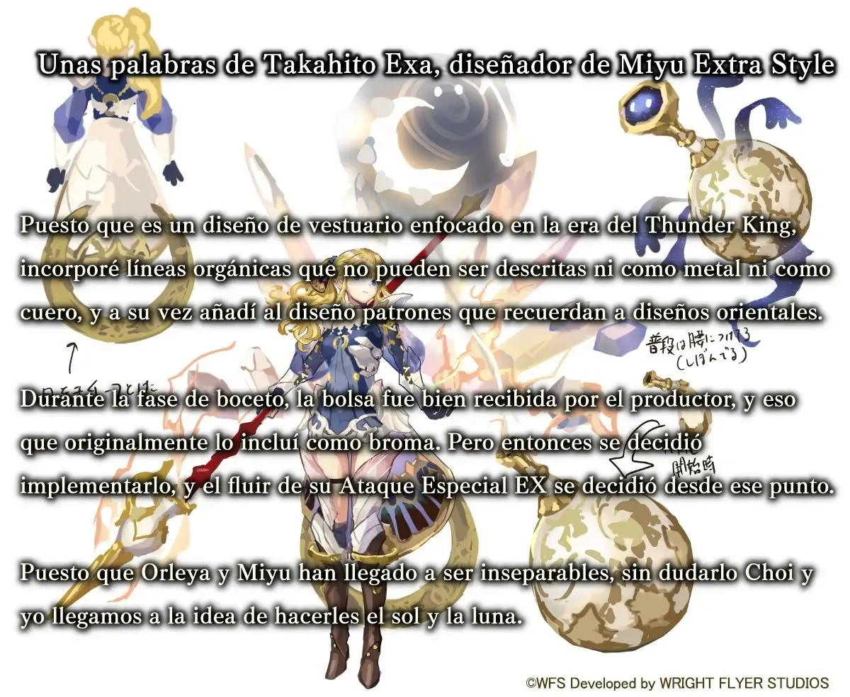 mundos-de-bolsillo-01