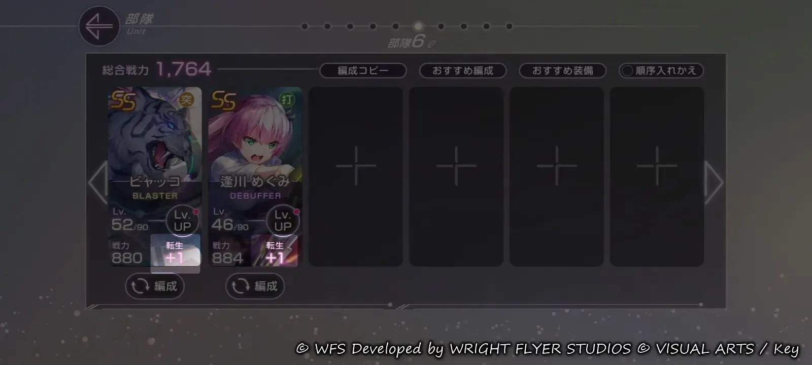 mundos-de-bolsillo-01