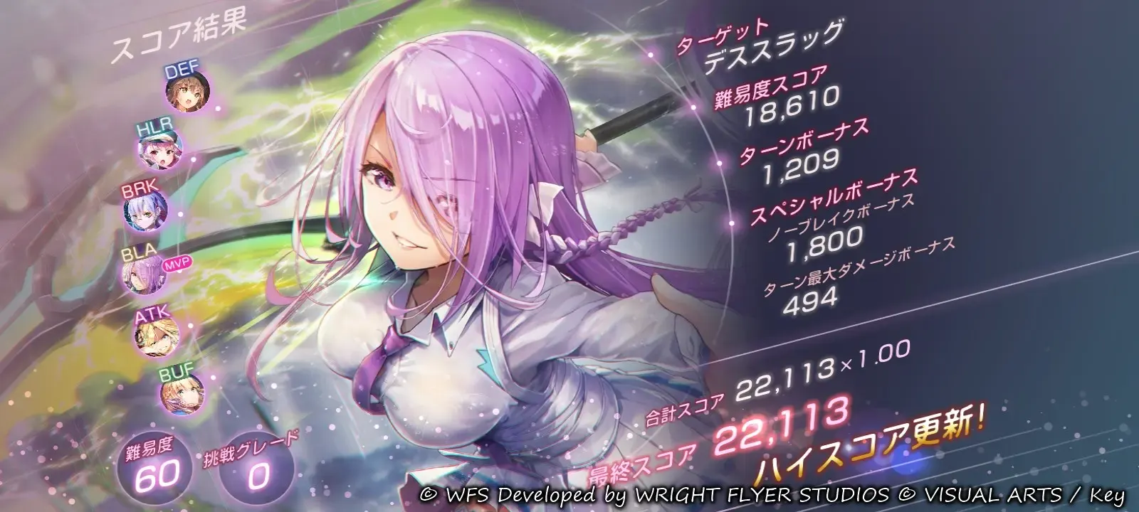 mundos-de-bolsillo-01