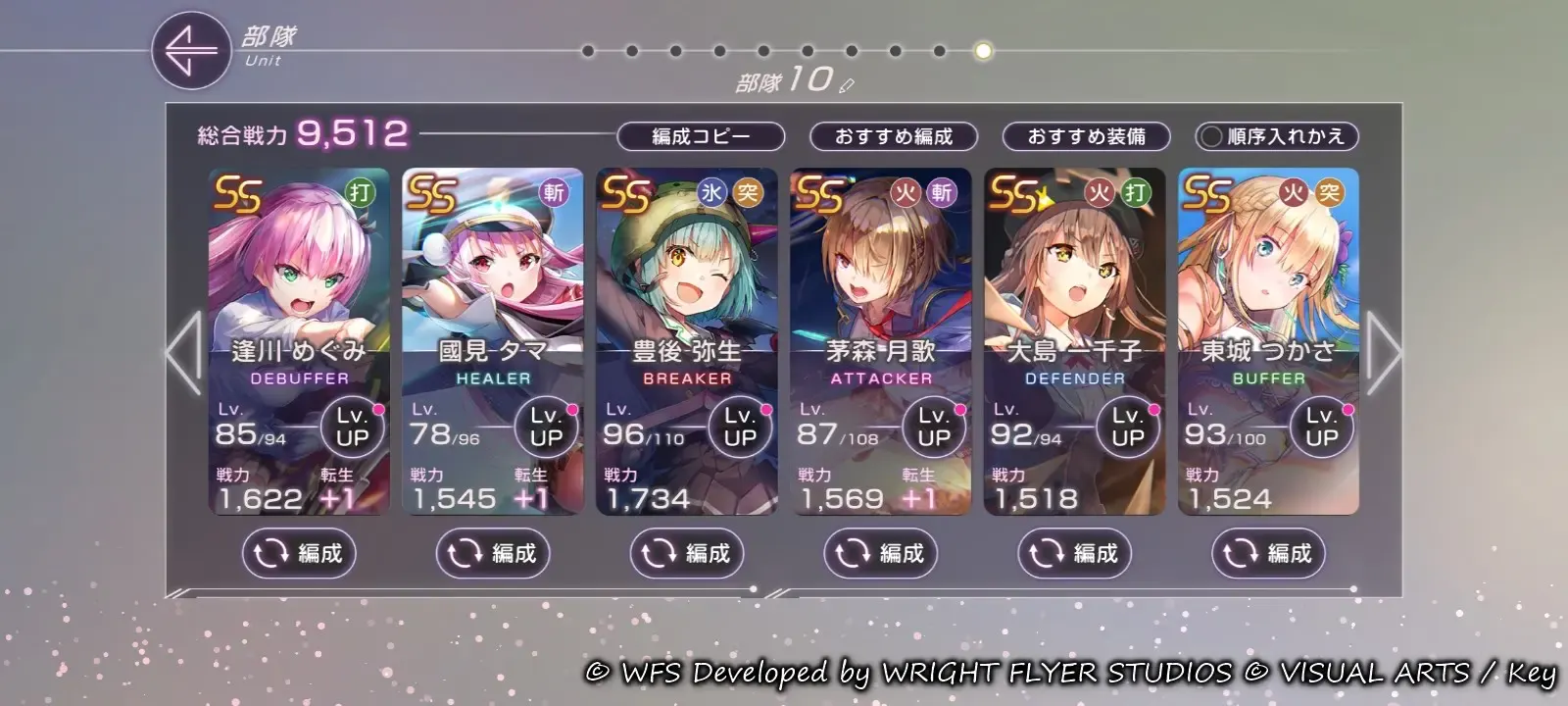 mundos-de-bolsillo-01