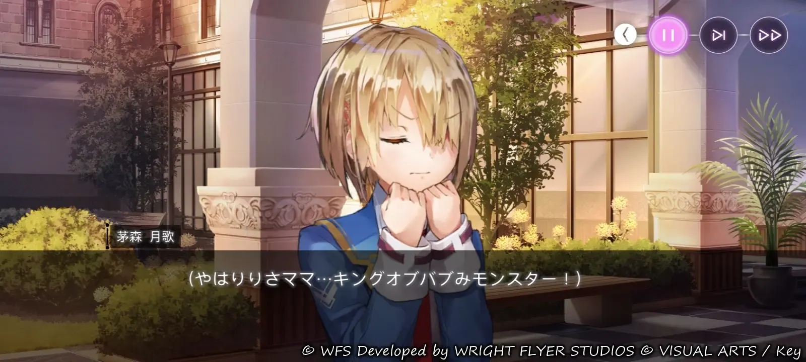 mundos-de-bolsillo-01