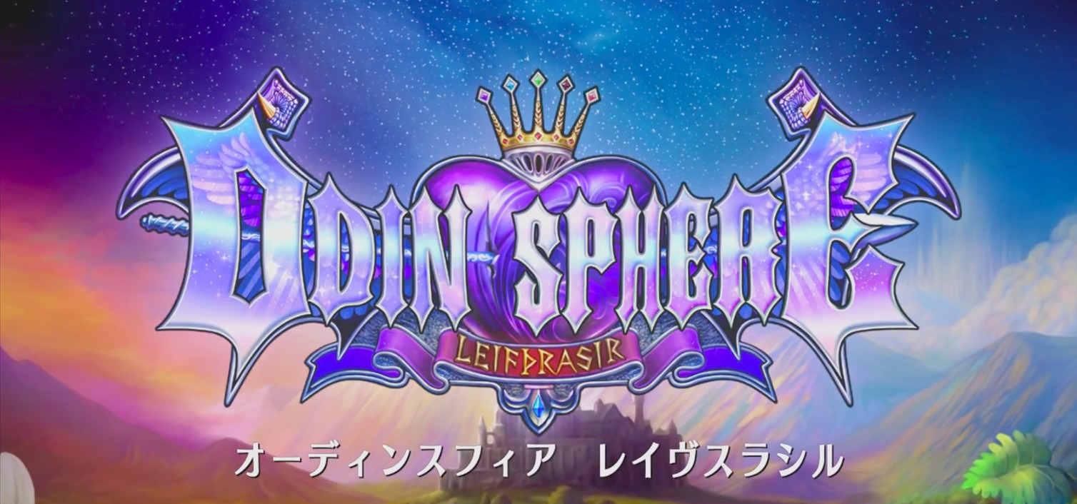 odin-sphere-leifdrasir