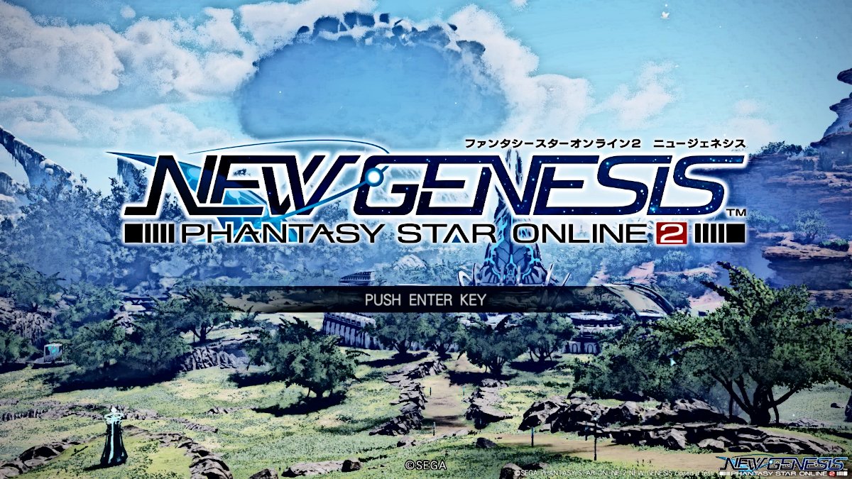 phantasy-star-ng-beta