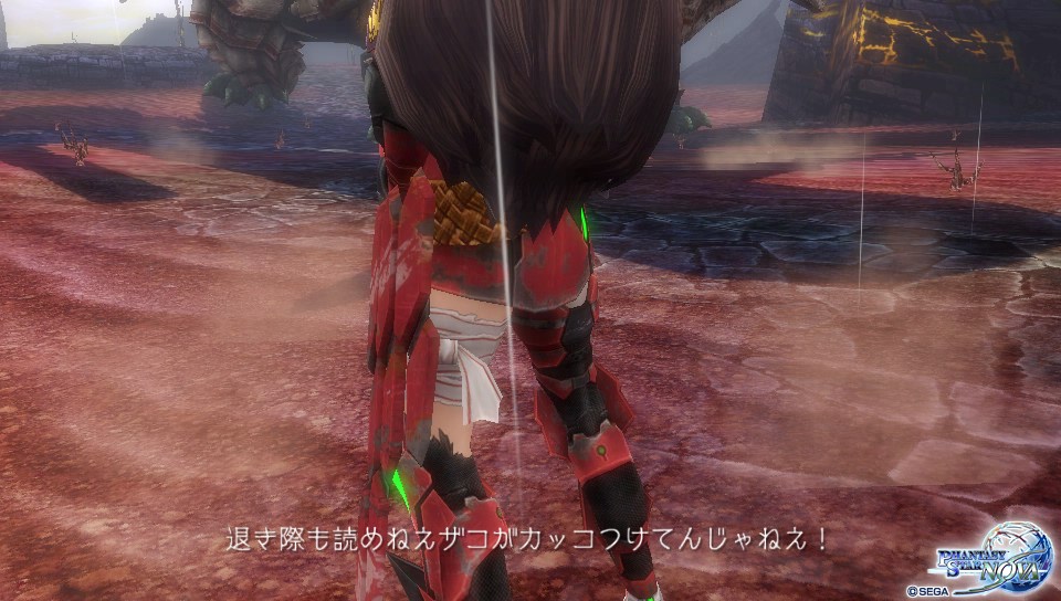 phantasy-star-nova