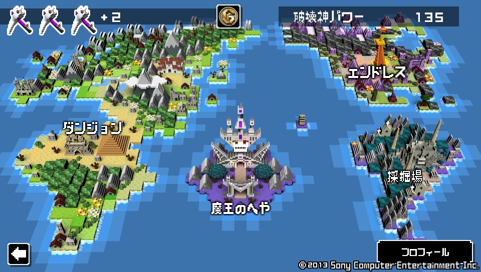 phantasy-star-nova