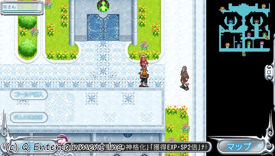 phantasy-star-nova