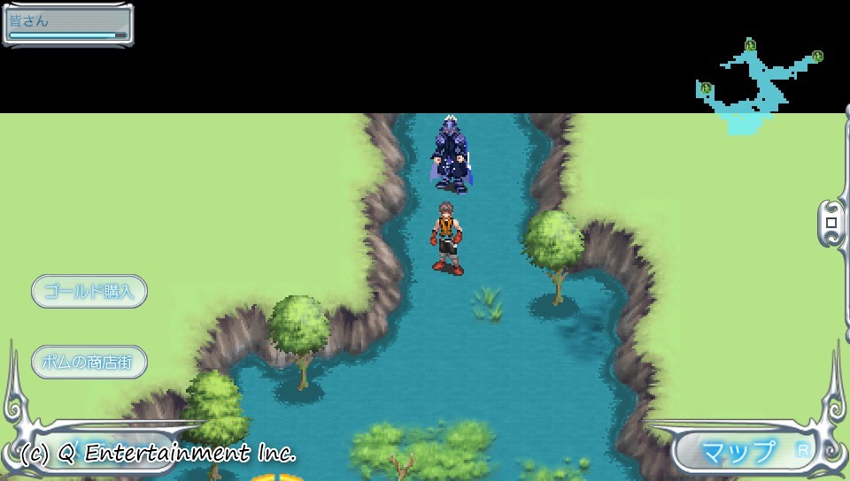 phantasy-star-nova