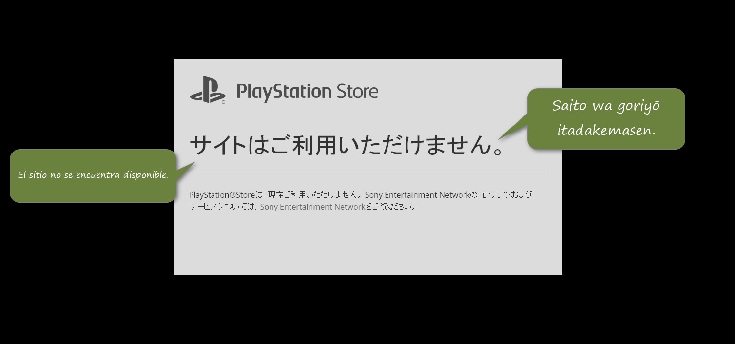 playstation-store-japan