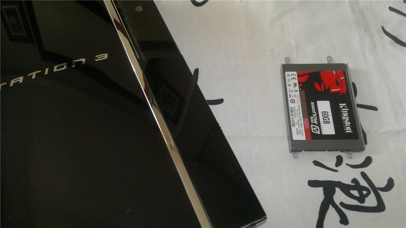 ps3-ssd