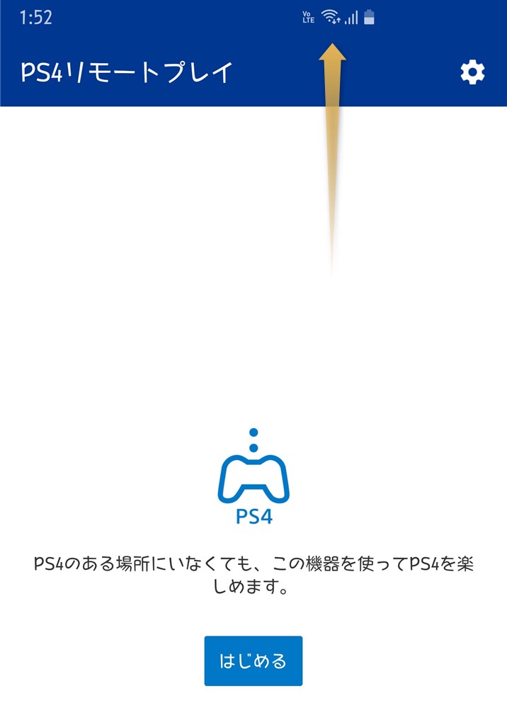 ps4-remoteplay-4g