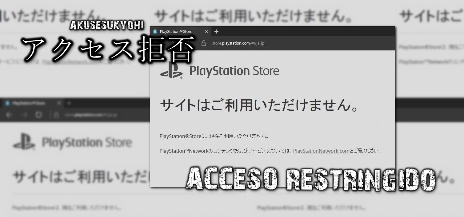 psn-japon-restringido