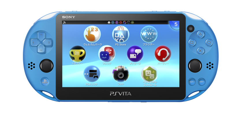 psvita-newcolor-917