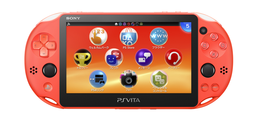psvita-newcolor-917