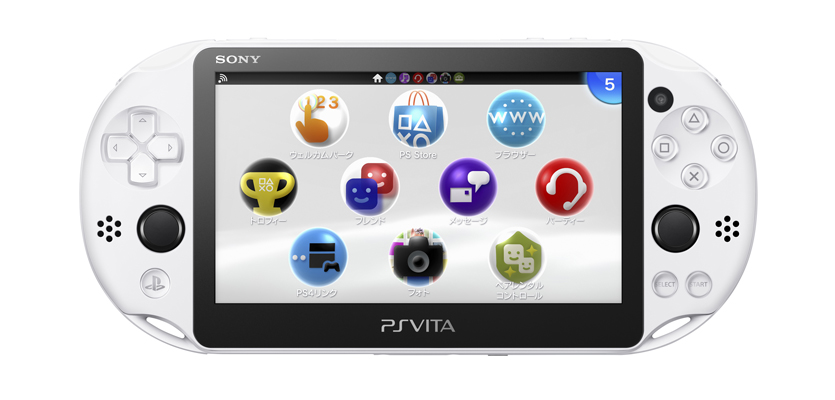 psvita-newcolor-917