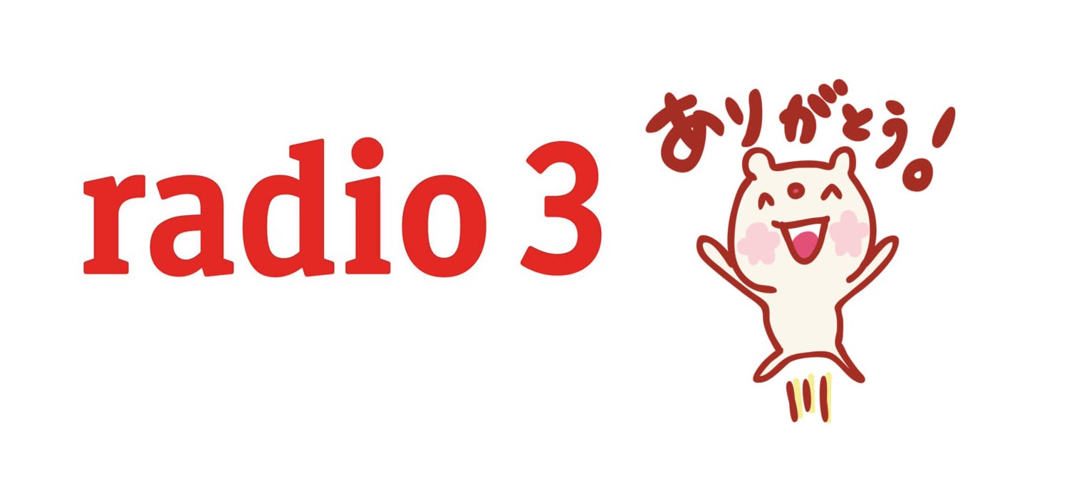 radio-3-2019