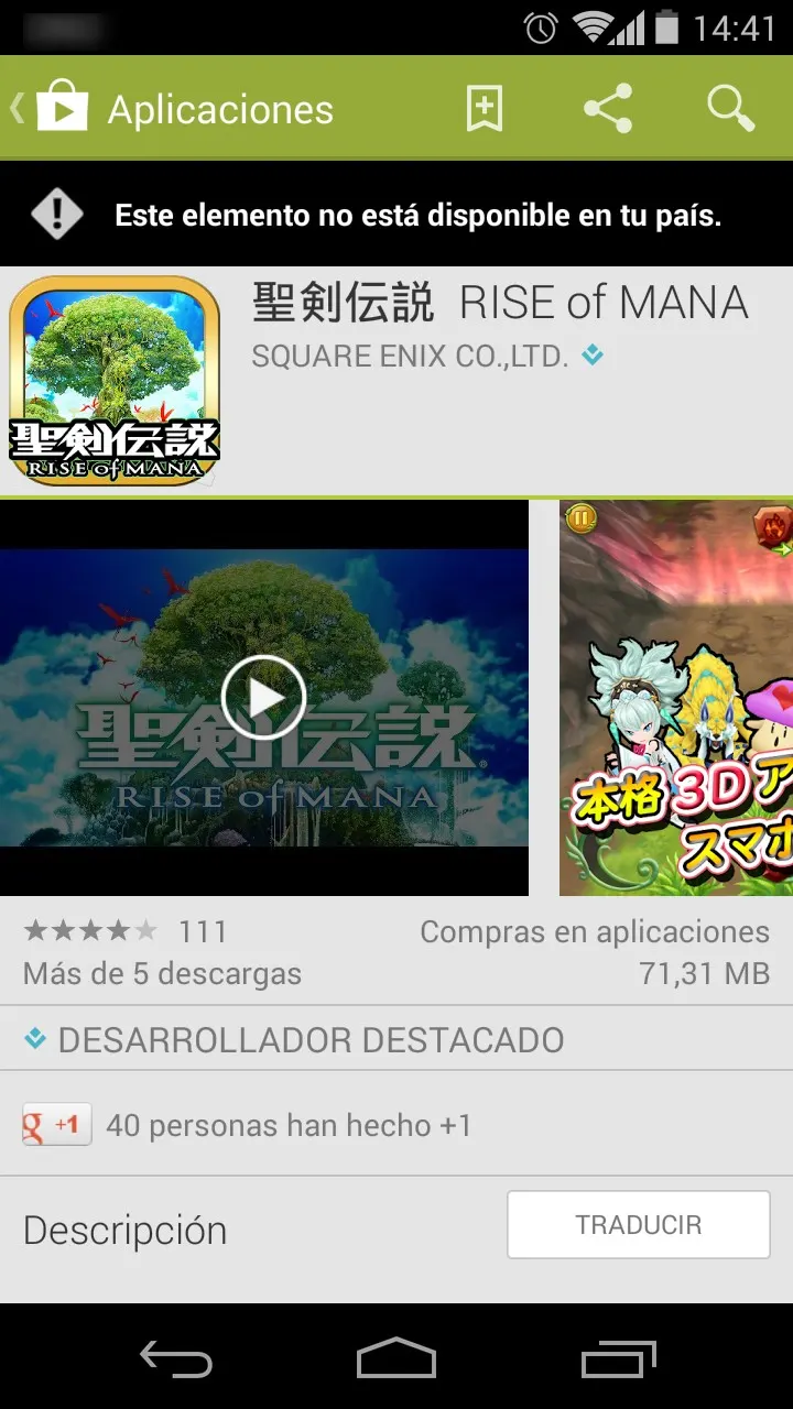 rise-of-mana-android