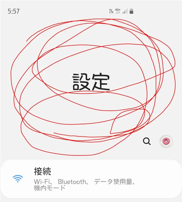 s10plus-androidpie