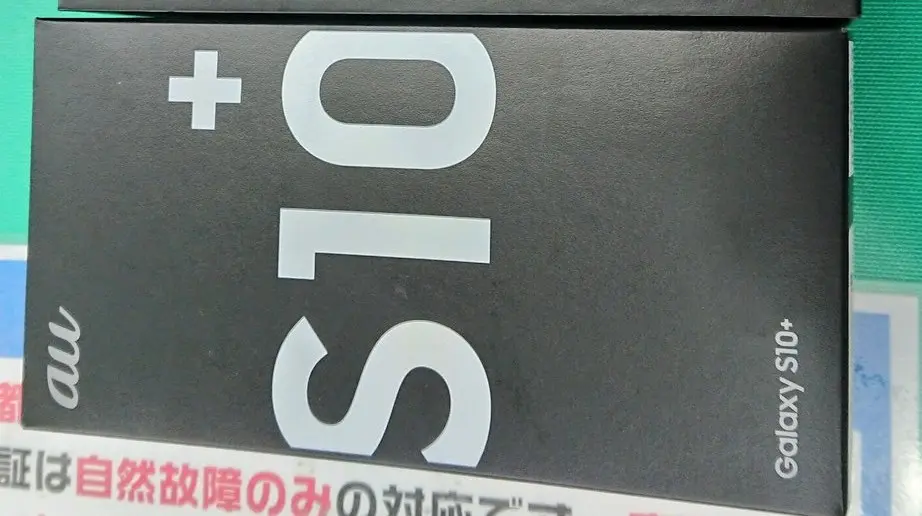 s10plus-androidpie
