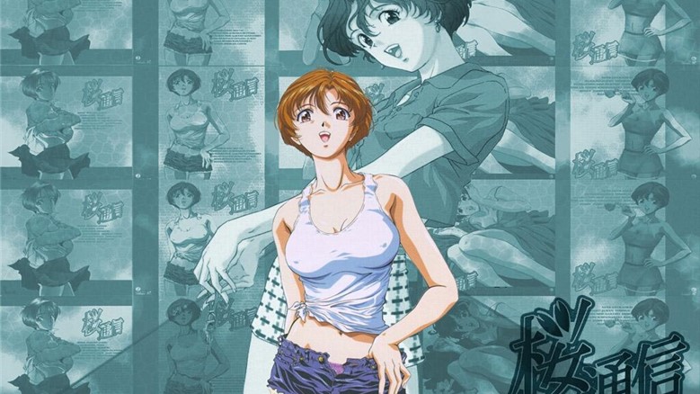 sakura-tsuushin-165-es