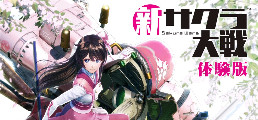 sakura-wars-2019